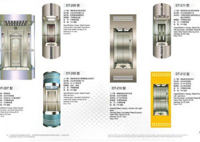 Capsule Lift
